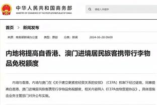 利雅得胜利vs费哈首发：C罗、塔利斯卡、奥塔维奥出战